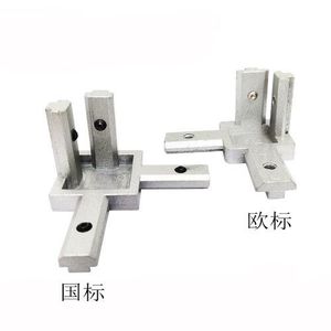 Connecteur d'angle droit 3D 2020 3030 4040, support d'angle, accessoire pour profilé en aluminium, norme européenne, alliage de zinc - Product Image 2
