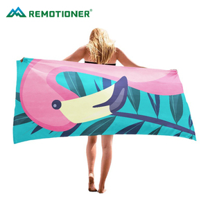 (Diseño Personalizado MOQ: 100PCS) Toalla de Playa Ligera de Microfibra Sublimada Directo de Fábrica, Secado Rápido, Antiarena, Toalla de Viaje - Product Image 2