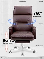 Fauteuil de bureau exécutif moderne électrique massant en cuir véritable, inclinable, ergonomique, pivotant et réglable pour la maison et le bureau - Vente en gros