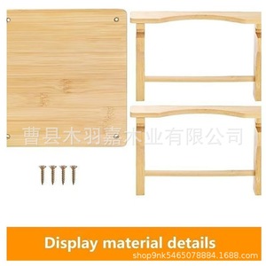 Wooden Storage <b>Rack</b> Square 1 Tier For <b>Drink</b> Dispensers Household Use - Product Image 4