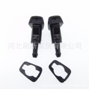 Buses de pulvérisation de liquide lave-glace en plastique 5113049AA pour Jeep - Product Image 4