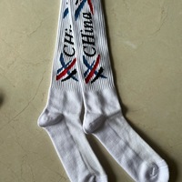 Calcetines Deportivos de Alta Elasticidad Terry Bottom, Calcetines de Fitness Unisex