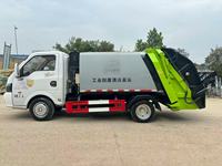 Camion à ordures Dongfeng 5CBM, nouveau véhicule de collecte des déchets, camion léger pour l'élimination des déchets