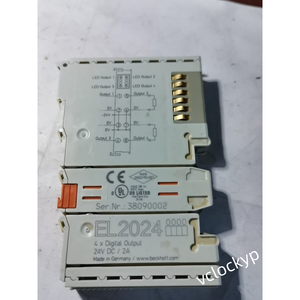 เบ็คฮอฟ EL2024 10 แพ็ค ใหม่ - Product Image 3