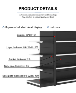 Estantes de Exhibición Resistentes Personalizados XINDE para Tiendas Minoristas, de <span class=keywords><strong>Columna</strong></span>, para Pared y Suelo - Product Image 2