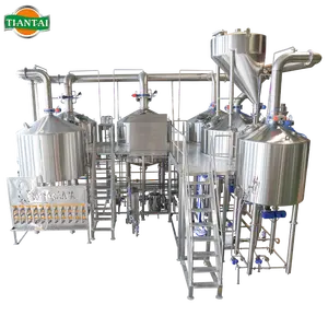 7000L 70HL四容器啤酒厂厂家批发60bbl啤酒酿造设备