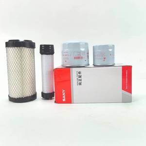 ไส้กรองน้ำมันเชื้อเพลิง A14-01460 รุ่น P829333 สำหรับรถขุด Sany  ไส้กรองน้ำมันเชื้อเพลิง 32R62-00100 60273111 160605020083B 160604020124B - Product Image 1