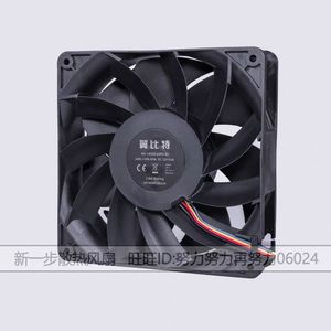Ebit 140mm <b>Computer</b> <b>Case</b> Fan 140x140x25mm 12V PWM Fluid Bearing High Performance Cooling Fan - Product Image 2