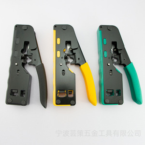 <b>Wire</b> Crimper 6P 8P Cat7 Cat6a Front Entry Steel Industrial <b>Crimping</b> <b>Tool</b> With Soft Grip Handle - Product Image 3