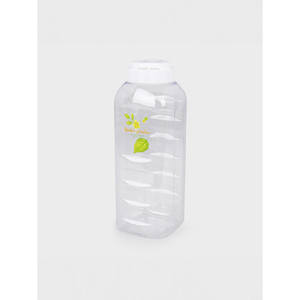 Botella de agua deportiva Tritan de 1,2 L, diseño de hierba cuadrada recubierta, bebida directa y aplicable para agua hirviendo para obsequios - Product Image 1