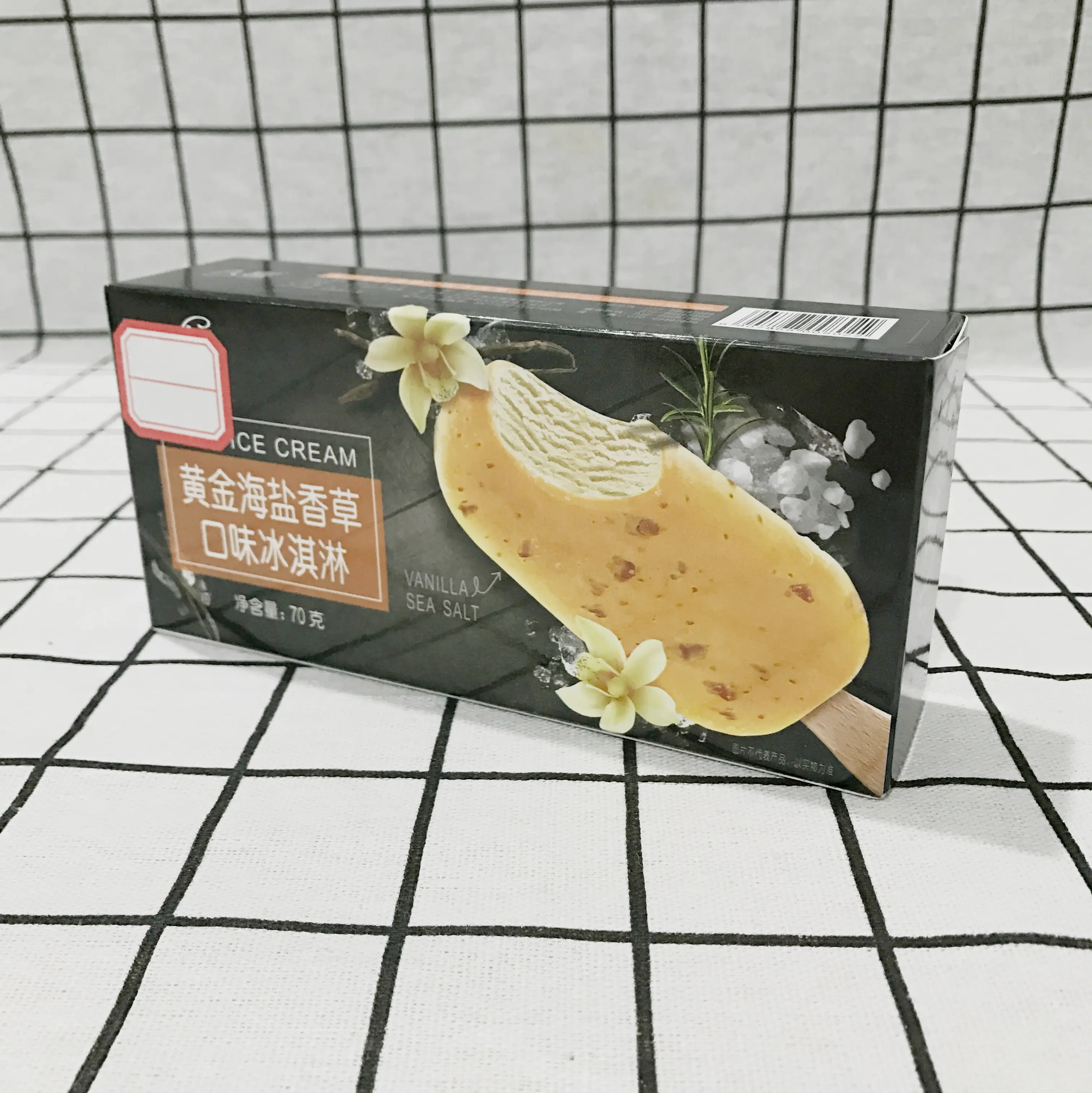 Kotak Makanan Kertas Es Krim Warna-warni