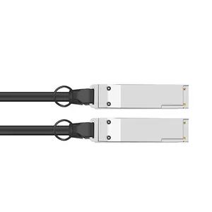 サードパーティのカスタム長さギガバイト/秒QSFPからQSFP 5M26AWGパッシブダイレクトアタッチTwinax銅ケーブル