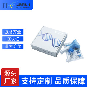 Tubo de Recolección de Saliva Hua Chenyang de 5 ml con Tapa y Filtro, Cilindro Portátil de Laboratorio Resistente al Desgaste - Product Image 5
