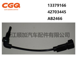 Chevrolet Cruze Abs <b>Wheel</b> Speed Sensor 13379166 42703445 Ab2466 For <b>Replace</b> Repair New Part Number Cw51671 - Product Image 3