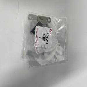 Accesorio de Interruptor de Seguridad para Puerta IDEC HS9Z-A51 - Product Image 1