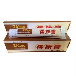 Salep Herbal Alami Cina untuk Wasir, Campuran untuk Penggunaan Luar dan Dalam, Krim untuk Nyeri Fisura Ani dan Wasir, 25g - Product Image 6