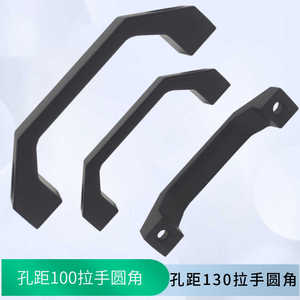 Manija de Puerta Ovalada de Aleación de Aluminio, Chasis en Forma de U de Aleación de Zinc, Negro Plateado, 100, 114, 152 mm - Product Image 3