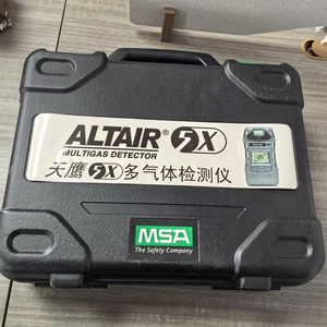ALTAIR 5X Portable Multigas Detector <b>Pump</b> <b>Suction</b> 6 Gas Analyzer with 20H Battery IP65 Waterproof Drop Test - Product Image 5