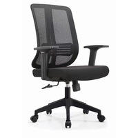 Chaise de bureau moderne en maille en forme d'arc avec accoudoirs réglables pour bureau à domicile, réception d'hôtel et salles de conférence
