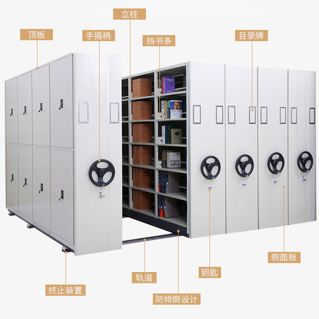 Heavy Duty Mobile Metal Library Storage Racks with Modern Design for School and Commercial Use