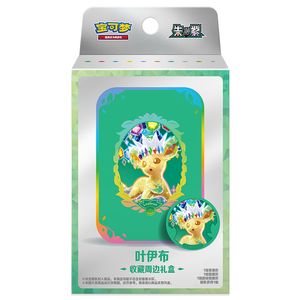 YZ Wholesale Originale Autentico Cinese Semplificato Carte Collezionabili CSV9.5c PTCG Pokémon Terastal Gathering Booster Box Giochi da Tavolo - Product Image 5