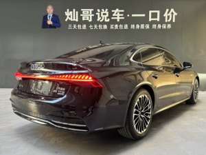 Voiture d'occasion Audi A7L 2022 <span class=keywords><strong>45</strong></span> <span class=keywords><strong>TFSI</strong></span> <span class=keywords><strong>quattro</strong></span> <span class=keywords><strong>S</strong></span>-line Distant Vision Crystal Package (180 kW, 7,6 L/100 km, empattement 3026 mm) - Product Image 4