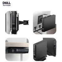 Mini PC Dell QCM1250, Procesador I3/I5 de 14ª Generación, Memoria DDR5, Almacenamiento SSD, Nueva Computadora de Escritorio Portátil con Windows 10 en Stock