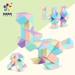 Bloques Magnéticos Yuxin de 24, 36, 48 y 72 Secciones, Juguete Educativo para el Desarrollo Cerebral Temprano de Niños - Product Image 2