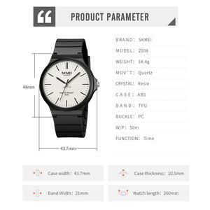 Reloj de Pulsera Analógico de Cuarzo SKMEI 2108, Deportivo, Moderno, Resistente al Agua, con Esfera Arábiga, Caja de ABS Personalizada, Estilo de Dibujos Animados de Lujo con Correa de Plástico - Product Image 4