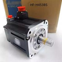 Servomotor AC HF-H453BS de Baja Inercia y Alta Velocidad para Máquinas CNC, Robots de Empaquetado y Posicionamiento de Precisión