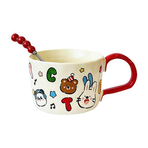 Cute Animal Cartoon Ceramic <strong>Childrens</strong> <strong>Mug</strong> With Handle And Spoon For Milk Breakfast Party Use Spring 2025 - Product Image 3