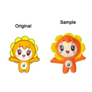 CustomPlushMaker Toyseei, Peluche Personalizado de Moda, Lindo Peluche de Animal de Dibujos Animados, Almohada de Panda Rellena de Algodón PP, Súper Suave - Product Image 3