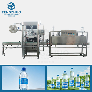 Ce chứng nhận sản xuất cao thông minh tự động thiết bị ghi nhãn tay áo nhãn nhiệt thu hẹp lại nhãn máy - Product Image 6