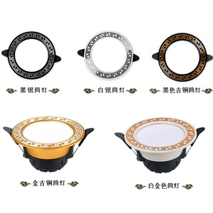 Chinese Style Recessed Led Downlight Embedded <b>Ceiling</b> <b>Light</b> For Bedroom Living Room - Product Image 4