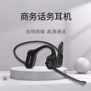 Auriculares Bluetooth Open Ear Air X3, Inalámbricos, Conducción Ósea, Cancelación de Ruido, Llamadas, Uso Profesional - Product Image 5