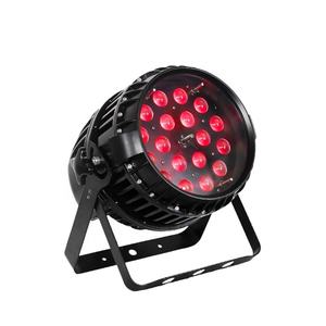 Projecteur LED PAR 18x18W avec zoom, 18 LED RGBWAUV 6-en-1 pour éclairage de scène - Product Image 3