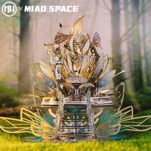 Rompecabezas Metálico 3D de la Serie MU X MIAO SPACE Elf, Juguete Educativo de Bricolaje, Modelo Coleccionable, Decoración de Escritorio y Oficina, Antiestrés - Product Image 2