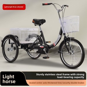 Oferta exclusiva del fabricante para el mercado internacional: Triciclo de carga abierto para adultos mayores con cesta, de una sola velocidad y 20 pulgadas. - Product Image 5
