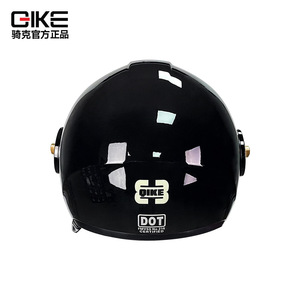 Qike Half Face Helmet <b>Abs</b> Material Quick Release One Size Motorcycle Riding Safety Helmet For Men Electric Bike Use - Product Image 2