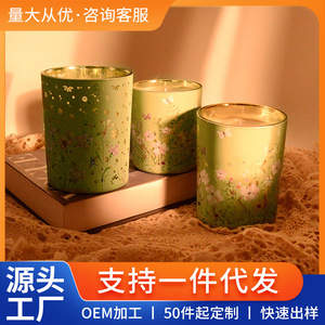 Green Floral Scented <b>Candle</b> Cylinder Vintage Style Home Decor <b>Gift</b> Item - Product Image 5
