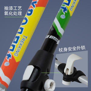 Bastones de Senderismo Bolong 7075 de Aleación de Aluminio con Bloqueo Externo, Bastones de Caminata Ultraligeros para Montañismo y Trekking - Product Image 2