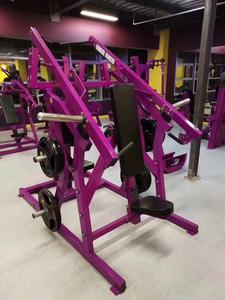 Équipement de musculation commercial, machine à poussée des hanches à charge de poids, équipement de poussée des fessiers, machine à pont <span class=keywords><strong>fessier</strong></span> - Product Image 4