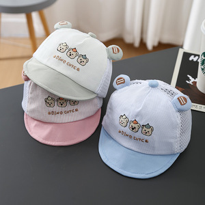 Cappellino da Baseball a 6 Pannelli per Neonati MIO, Stile Estivo da Strada, Regolabile, con Orecchie Carine, Rete Protettiva Solare, Motivo Coniglio o Dinosauro - Product Image 6