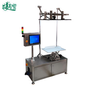 Escaneo de Códigos QR y Códigos de Barras, Sistema de Detección de Datos de Artículos de Almacén, Comparación de Bases de Datos en Logística de Mercancías - Product Image 2