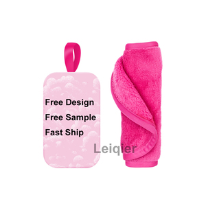 Serviette démaquillante personnalisée avec logo, effaceur de mascara et d'eye-liner imperméable, à base d'eau pure pour effacer le fond de teint, produits de bain - Product Image 1