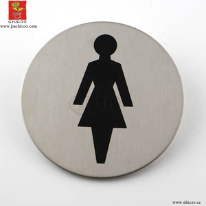 3 pollici Dia acciaio inossidabile autoadesivo femmina WC porta segno - Product Image 1