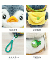 Porte-clés Figurine Pingouin Mignon Brodé Personnalisé 15CM, Peluche Super Douce Anti-Stress, Cadeau pour Enfants