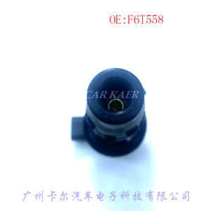 คอยล์จุดระเบิดรถจักรยานยนต์ F6T558 รุ่น 5VY-82310-00-00 สำหรับรถจักรยานยนต์ยามาฮ่า - Product Image 5