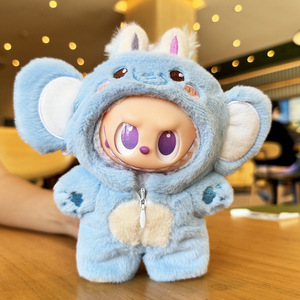 Vêtements pour chat éléphant Labubu de première, deuxième et troisième génération, mode personnalisée, vêtements et accessoires pour poupée Labubu de 15 cm - Product Image 2