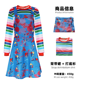 Robe Chucky pour femme, costume de cosplay d'Halloween, tenue de fête à thème d'horreur, jupe bleue rayée à manches longues - Product Image 5